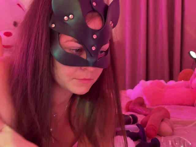 Koketka webcam
