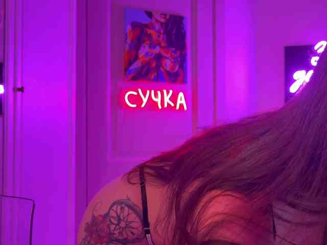Модель: Koketka