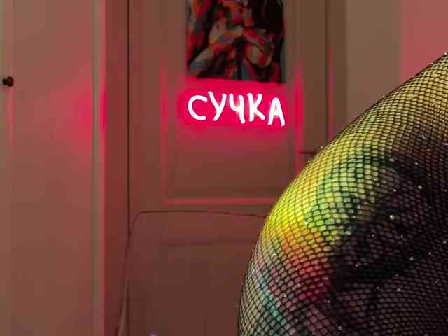 adult cam show Koketka