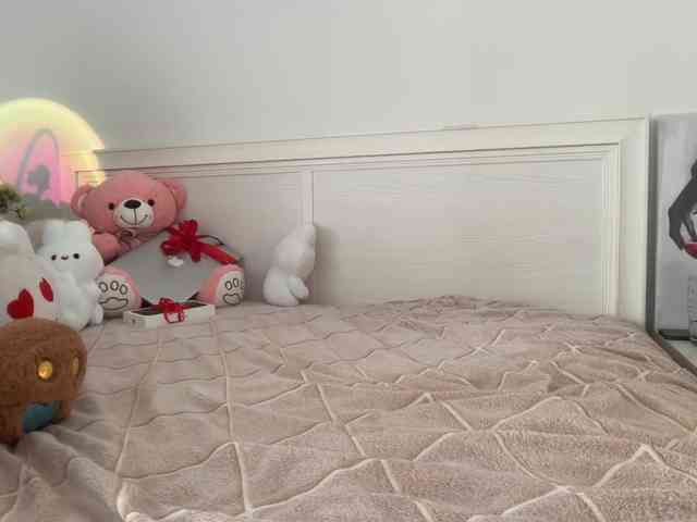 Koketka webcam
