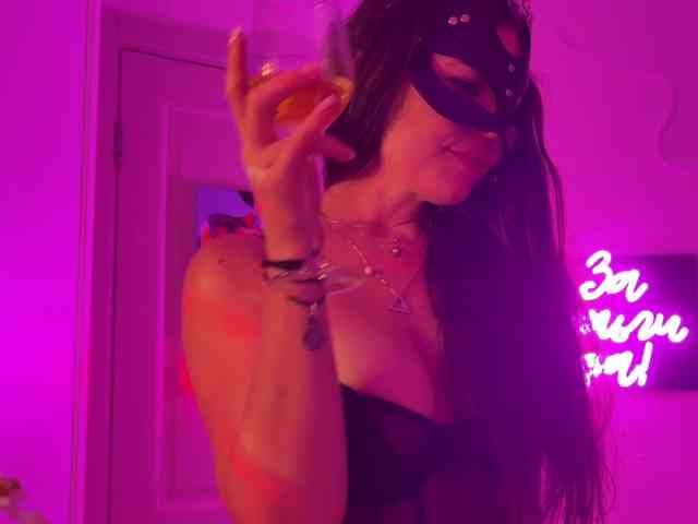 chat live sex Koketka