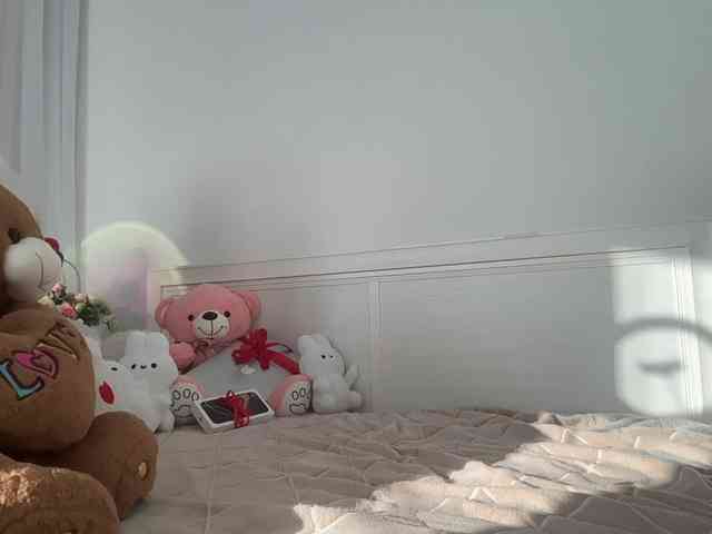 Koketka webcam