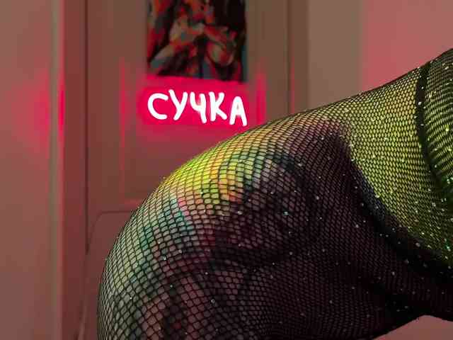 adult cam show Koketka