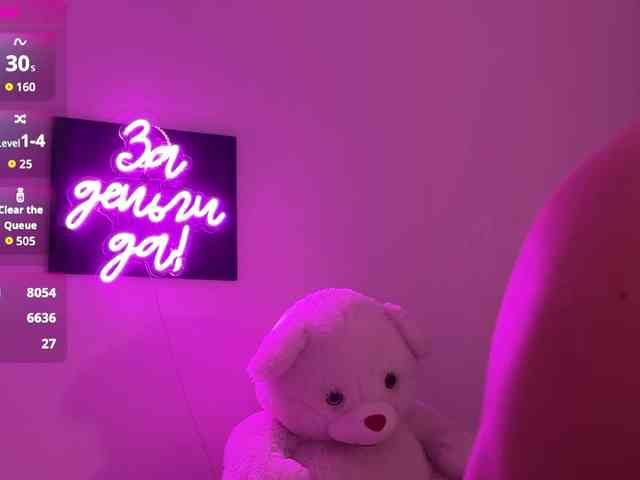 Koketka Live Webcam on BongaCams