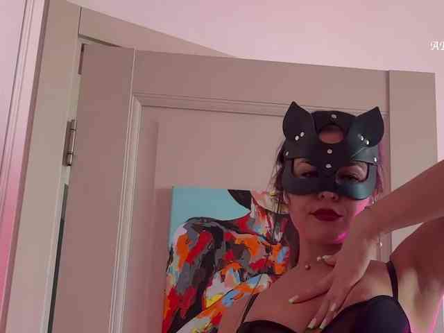 Koketka Live Webcam on BongaCams