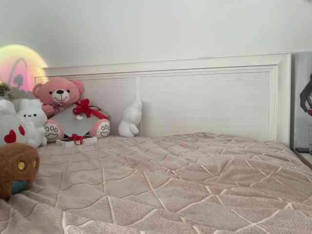Koketka webcam