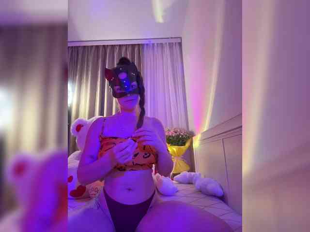 masturbate video chat Koketka