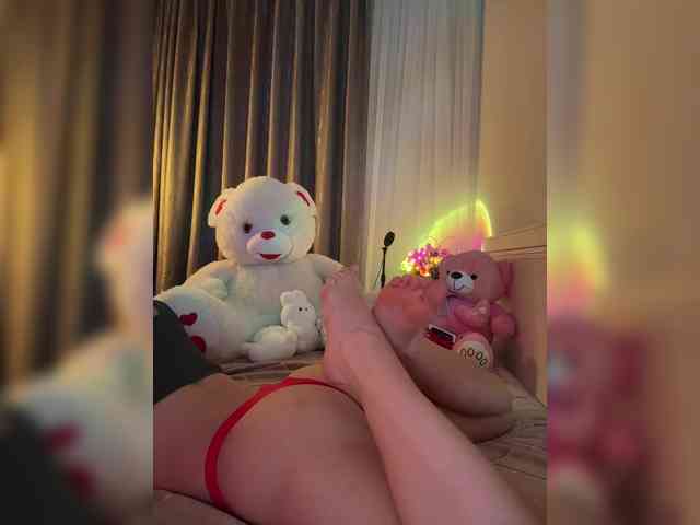 Koketka webcam
