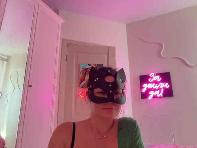 Koketka webcam