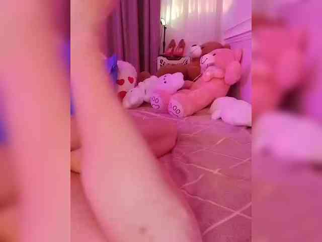 masturbate video chat Koketka