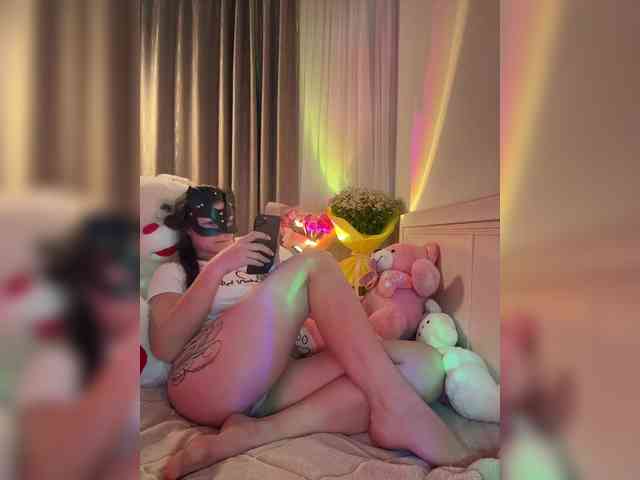 Koketka webcam