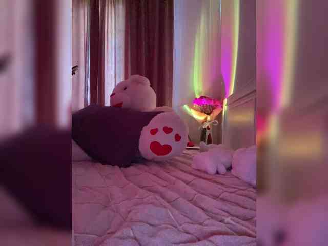 Koketka webcam