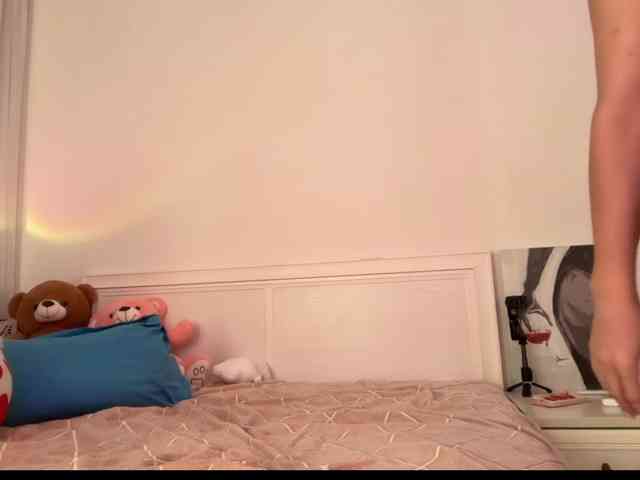 Koketka webcam