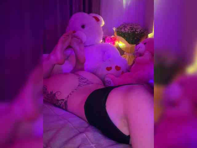 Koketka webcam