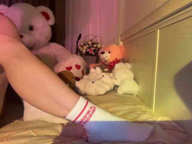 Koketka webcam