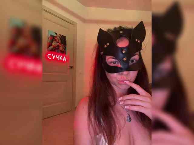 amateur pornstar live Koketka