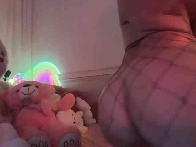 Koketka webcam