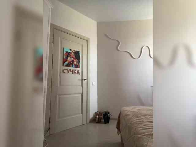Koketka webcam