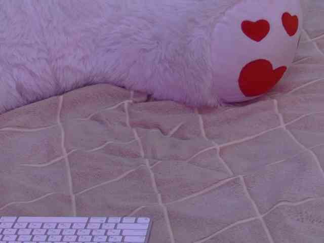 Koketka webcam