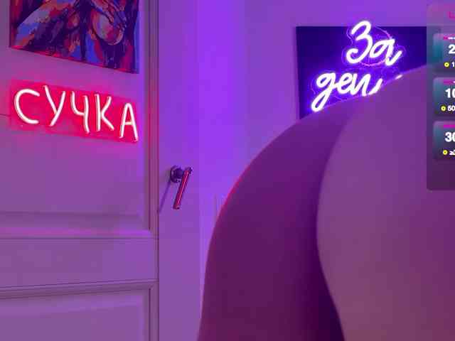 Koketka Live Webcam on BongaCams