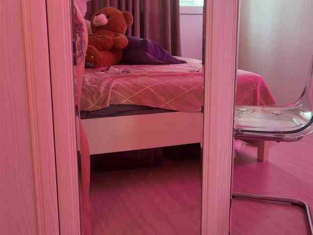 Koketka webcam