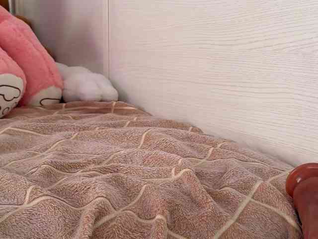 Koketka webcam
