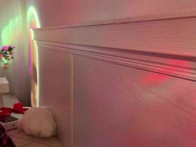 Koketka webcam