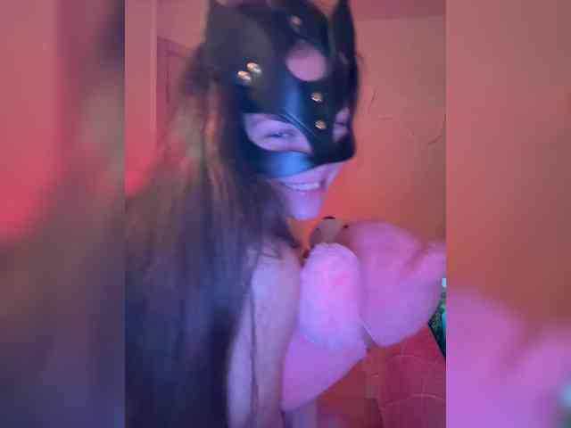 Koketka webcam