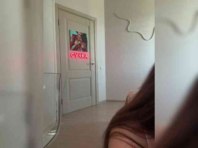 Koketka webcam