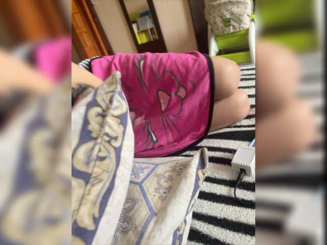 SandraYourDream