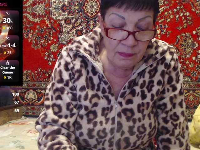 Sandra-Carina's BongaCams show and profile