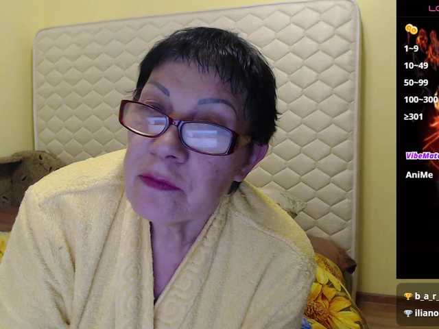 Sandra-Carina's BongaCams show and profile