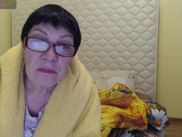 Sandra-Carina's BongaCams show and profile