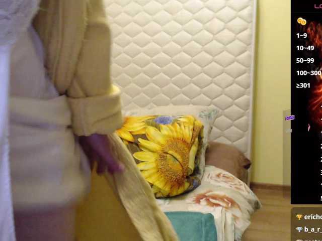 Sandra-Carina's BongaCams show and profile