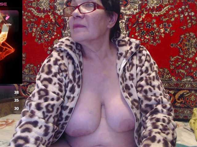 Sandra-Carina's BongaCams show and profile