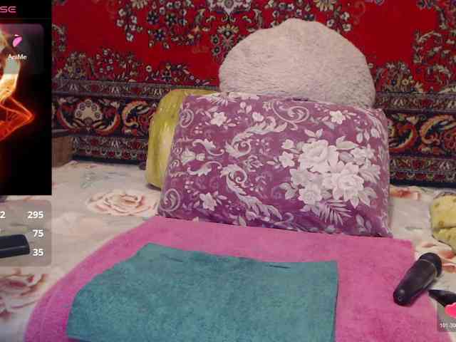 Sandra-Carina webcam