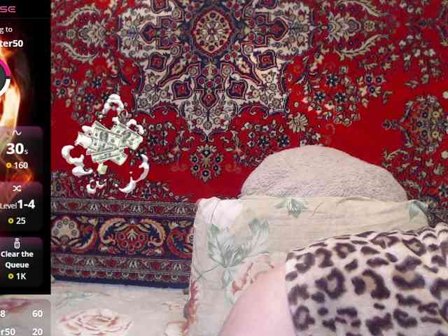 Sandra-Carina webcam