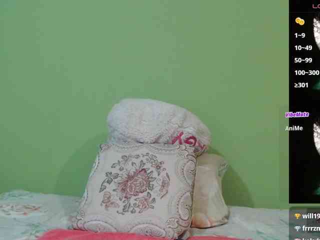 Sandra-Carina webcam