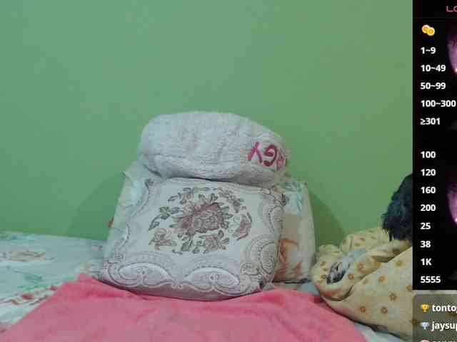 Sandra-Carina webcam