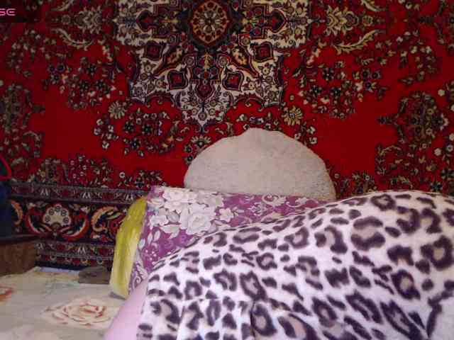 Sandra-Carina webcam