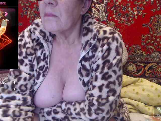 Sandra-Carina webcam