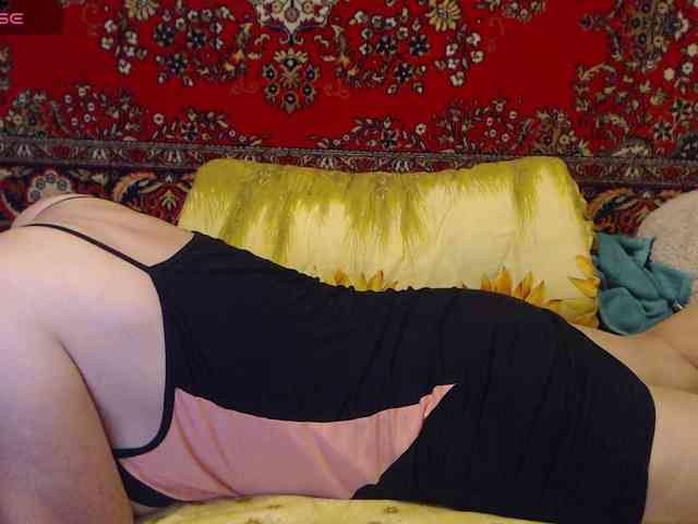 Sandra-Carina webcam