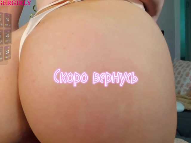 misstresssa's BongaCams show and profile