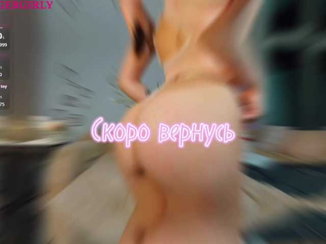 misstresssa's BongaCams show and profile