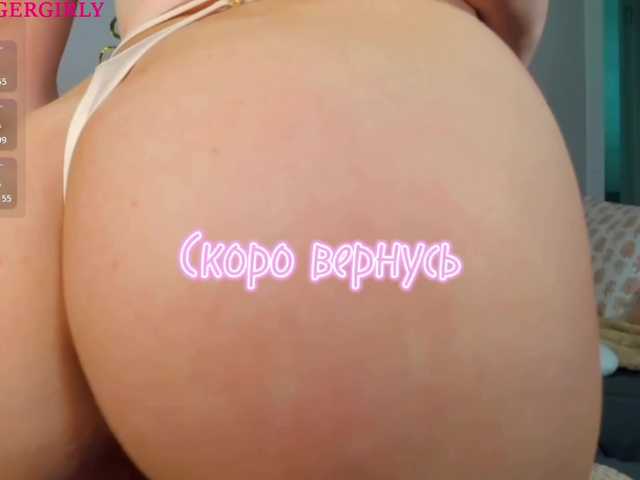 misstresssa's BongaCams show and profile