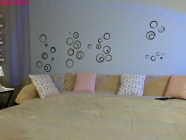 эросцена misstresssa