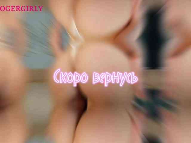 misstresssa Live Webcam on BongaCams