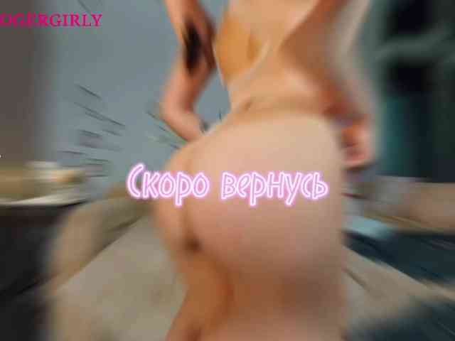 its_nicki_m webcam
