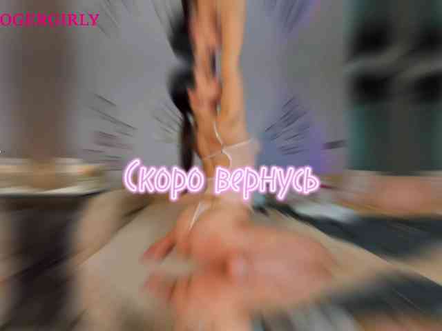 its_nicki_m webcam