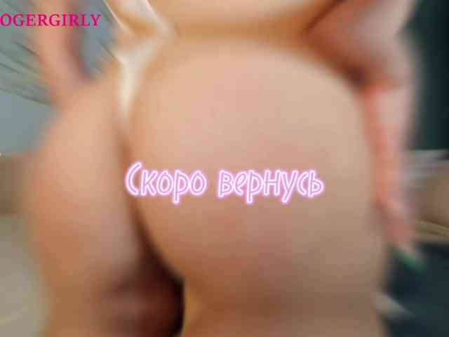 its_nicki_m webcam